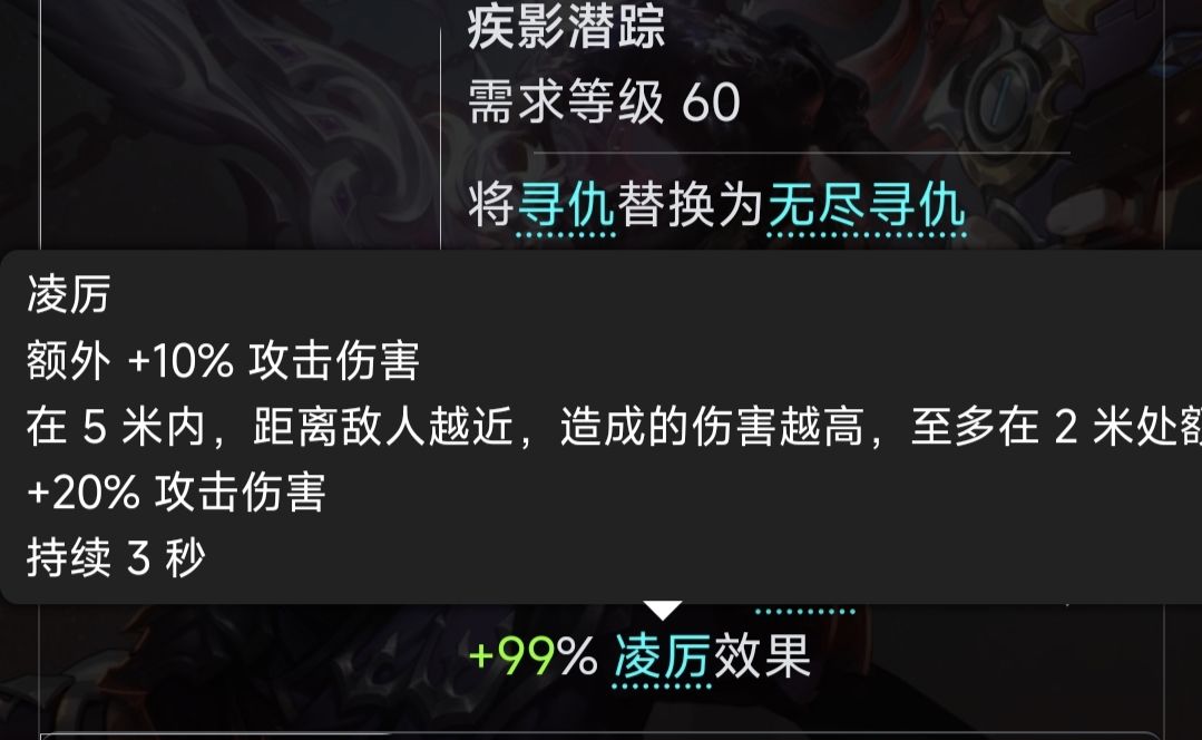 猫三已经把暴走耗血流写脸上了好吧 2