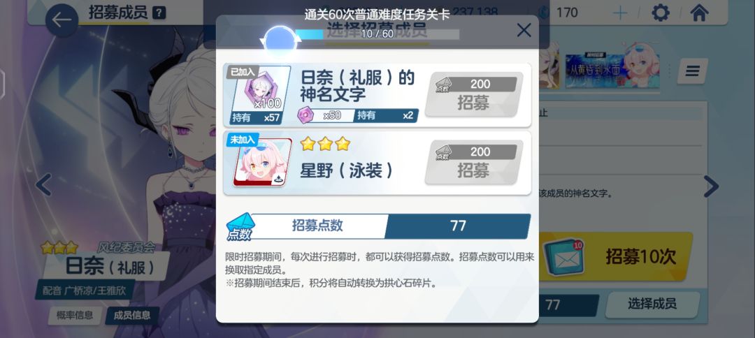 你们抽到了吗? 1