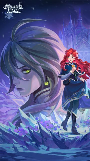 伊索米亚图鉴丨换上全新壁纸，迎接冬夜的浪漫冒险~