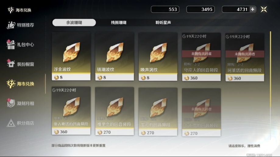 坏了进入gm模式了 1