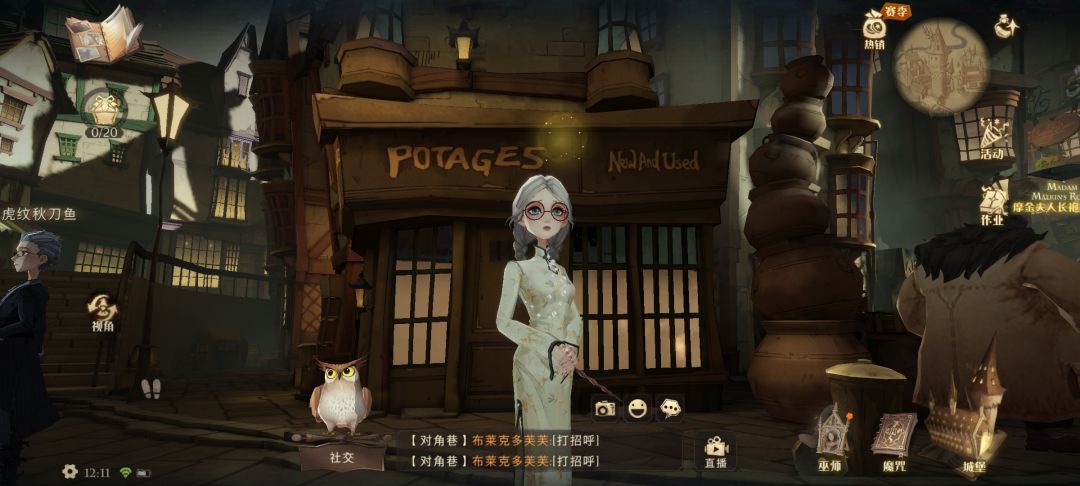 动态图片 1