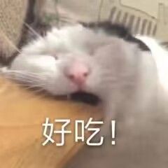 tap这边的测试资格发了嘛截图
