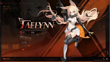 「永不停歇的旅程」——《少女前线2：追放》芙铃角色PV公开