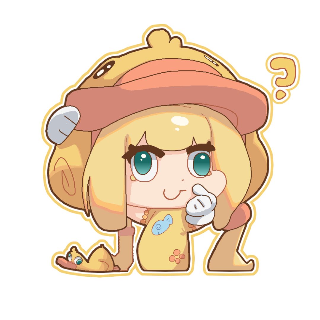 诶?什么作业?那是什么东西? 1