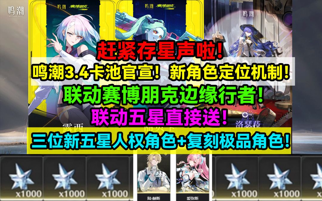 video-5654888
