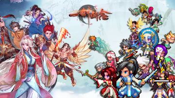 2024年5月5日全新 “149服”10点开启！