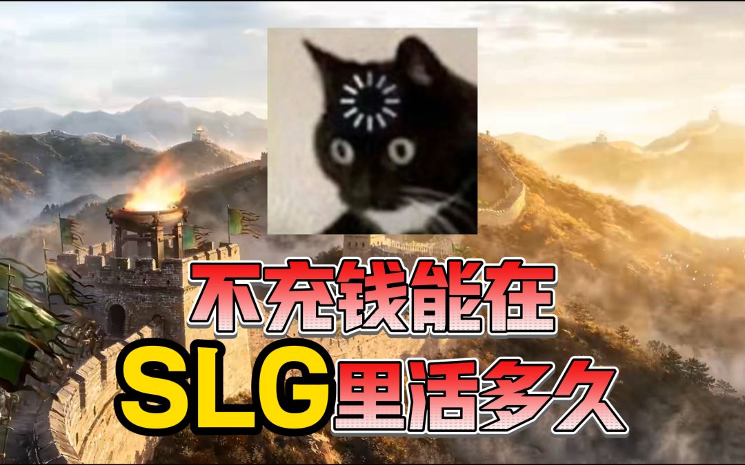 video-5820513
