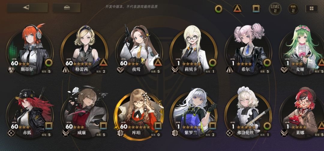 二测结束纪念一下 1