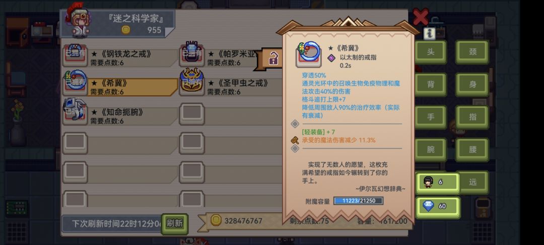 佬,帮我看看这两个 1