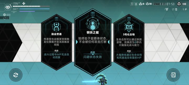 是的孩子们,这非常难绷住截图