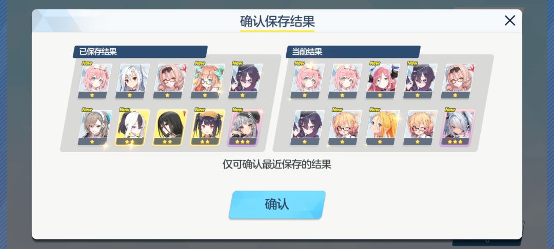 如图 1