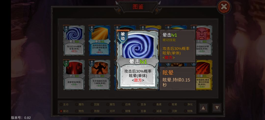 图片都不改的吗 3