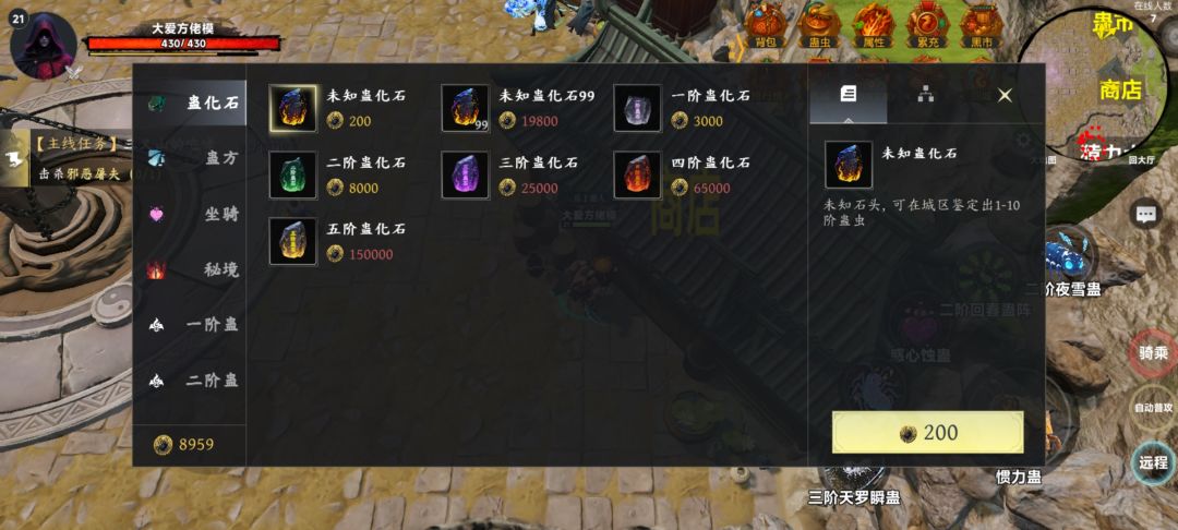 动态图片 6