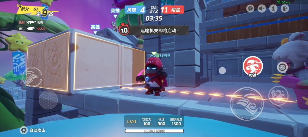 这么搞? 2