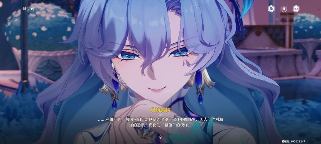 一万三星声有机会抽0+1弗和坎特蕾拉吗？ 2