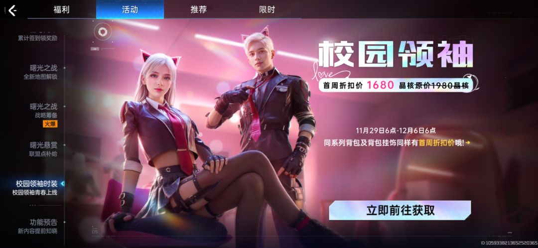 乐,买家秀买家秀太严重了吧 1