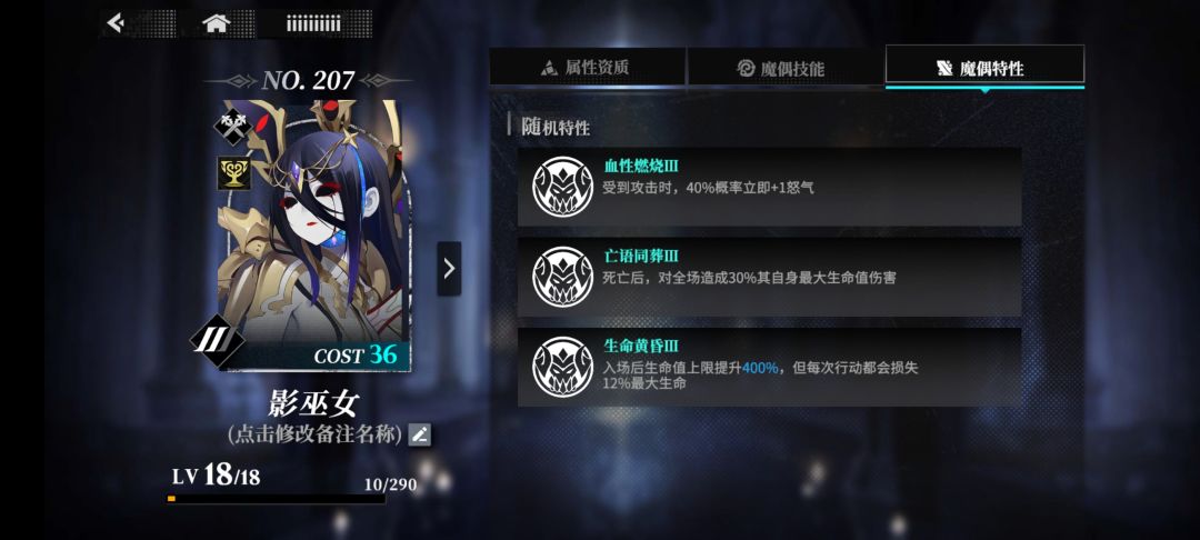 自己做的东西自己都打不过 1