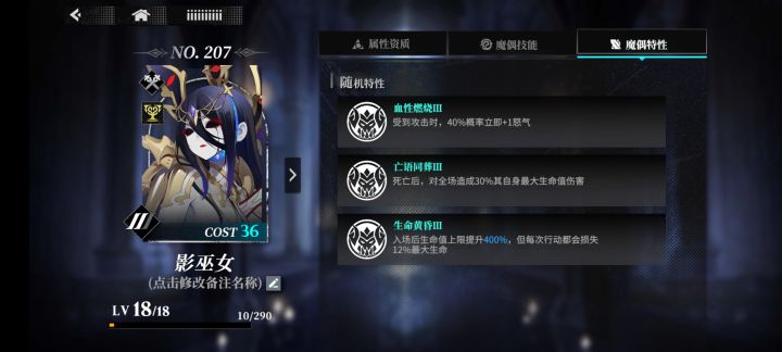 自己做的东西自己都打不过截图