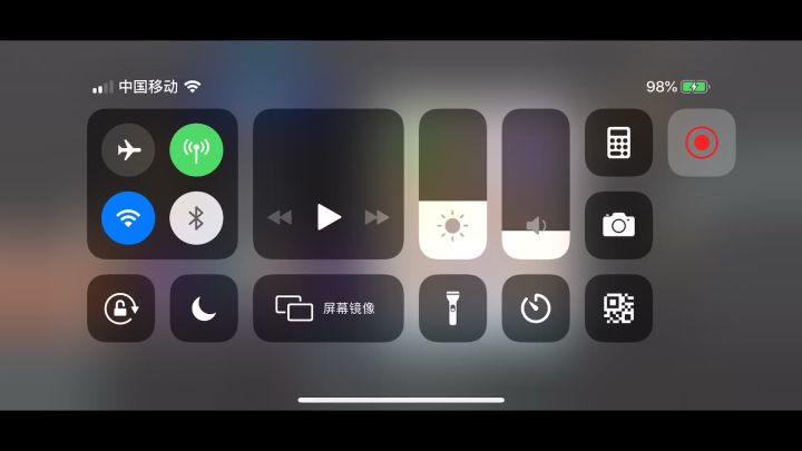 狂1特性技能槽不生效?截图