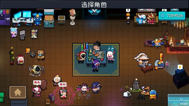 【竞速活动第2期】+陪蛋炒+矿工一技能+2分6截图