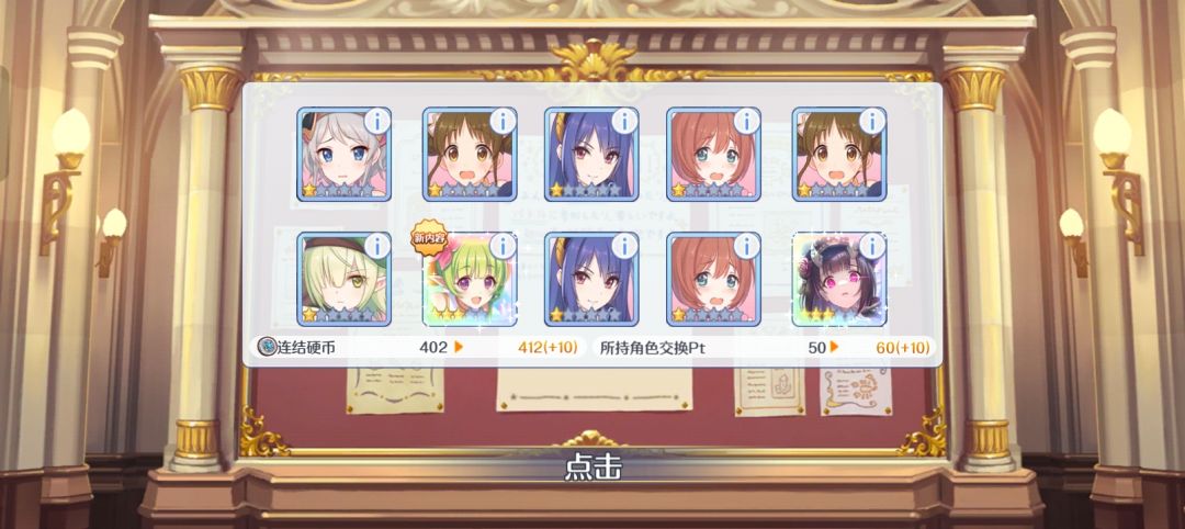 挺过来了,不容易啊 2