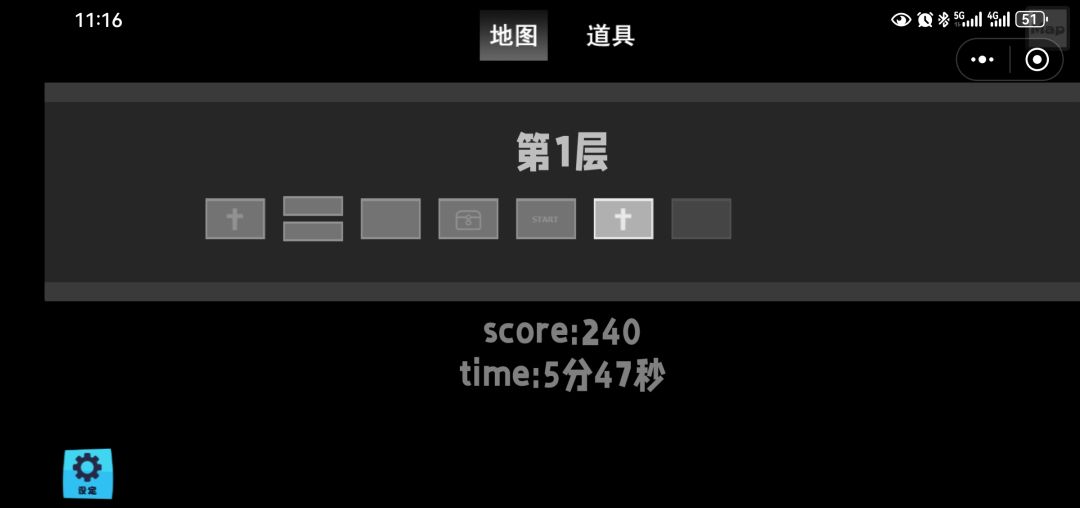 什么叫起步即终点？ 2