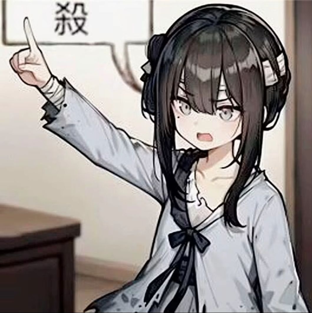 满穗表情包自取 3