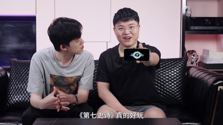 梦幻联动,给我玩E7!截图