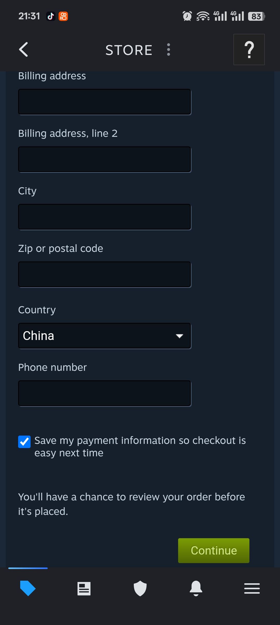 这都是什么，怎么激活 2