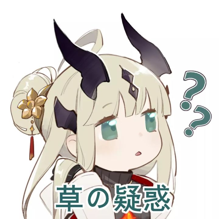 明日方舟不开服的日子,好无聊截图