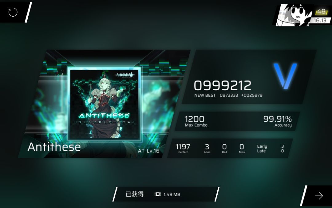 Antithese AT Lv.16.4 AP 2