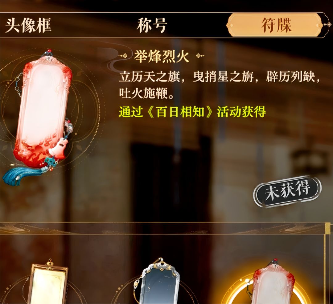 这里用了扬雄的《羽猎赋》,为何不用王粲的 1