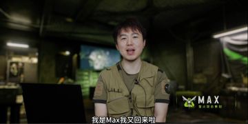 策划，策划，我要突击你