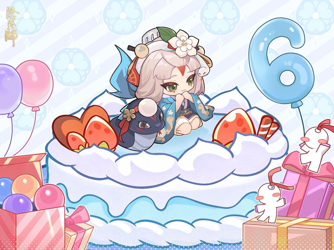 ☆缚骨清姬生日快乐☆ 3