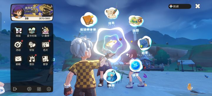 怎么pvp里全是毒队截图