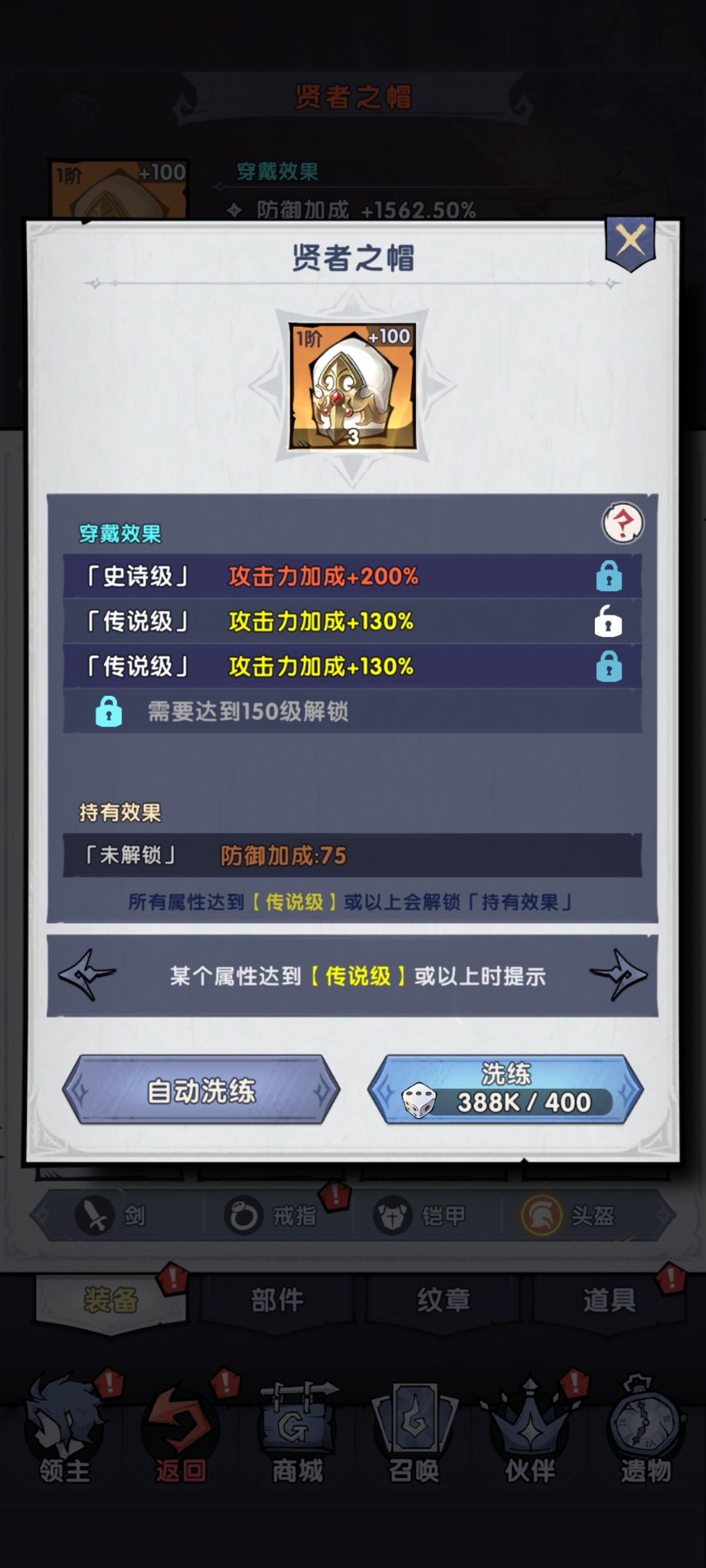 坤流才是最吊的 5
