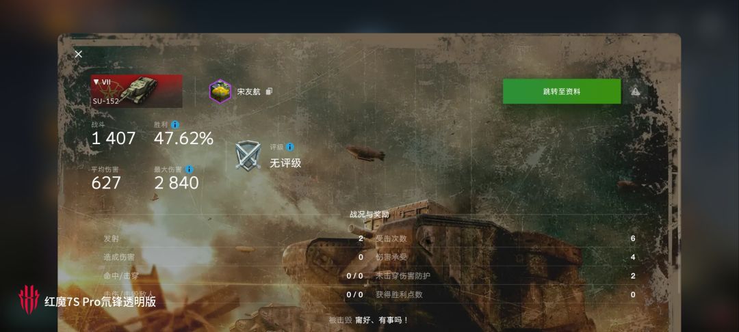 动态图片 10
