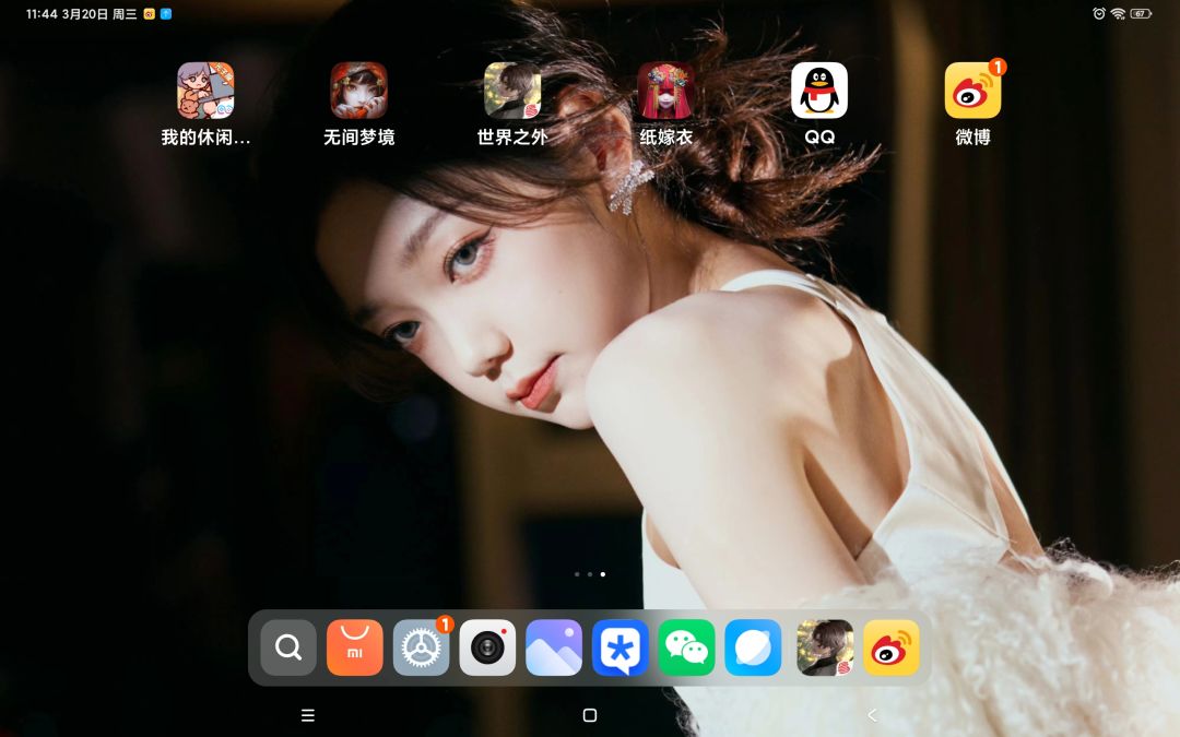 为什么活动分享不成功咧? 2