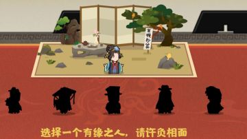 许负使用指南补充（下）