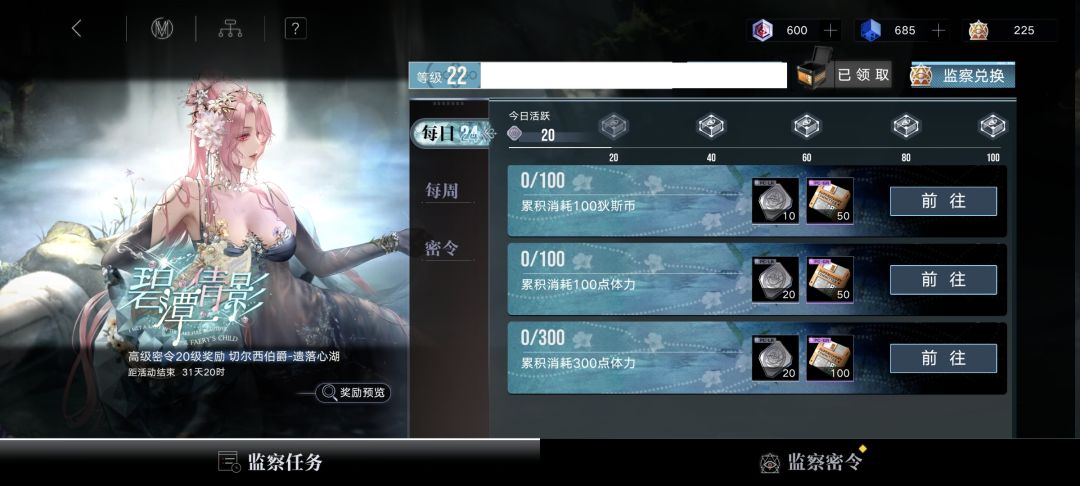 有谁也是这样的吗 2