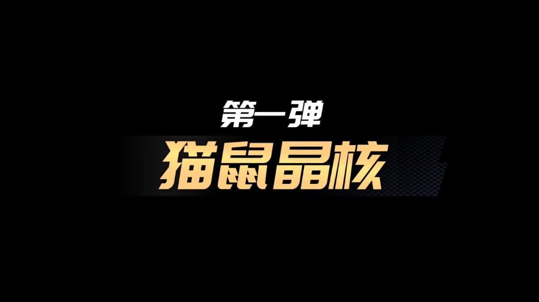 video-3544655