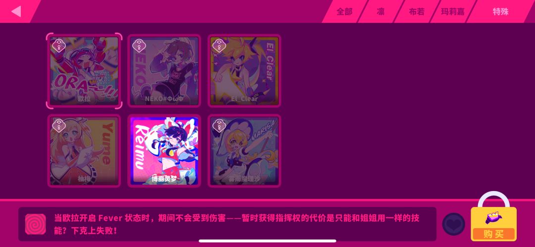 萌新疑问? 2