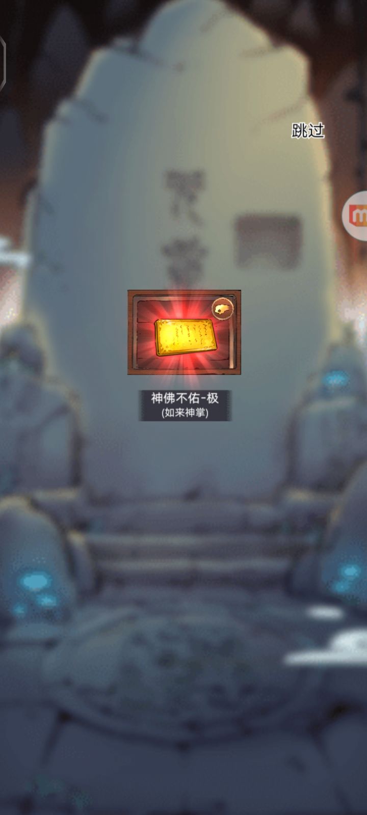 最近游戏玩得不舒服,我就过来喷一喷截图