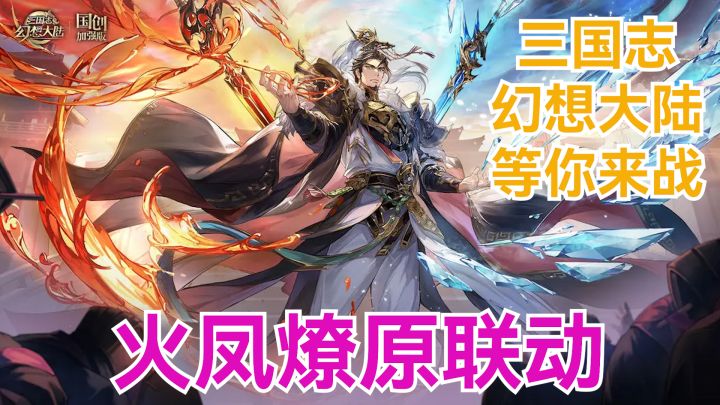 这么良心的手游真的不多了截图