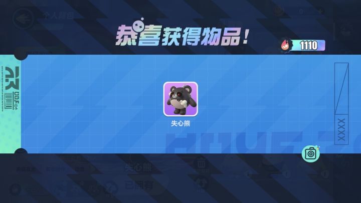 简简单单🌚🌚截图