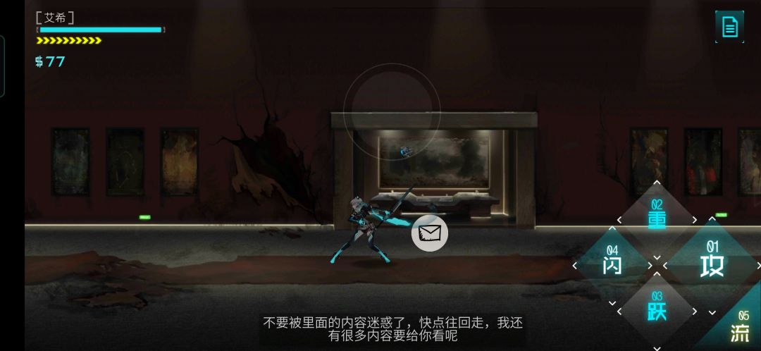动态图片 4