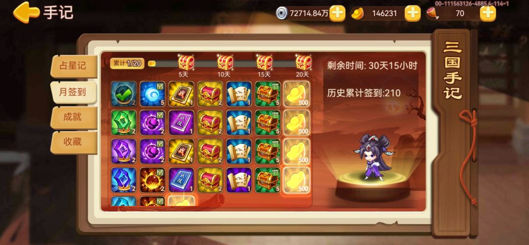 祝大家国庆节快乐! 1
