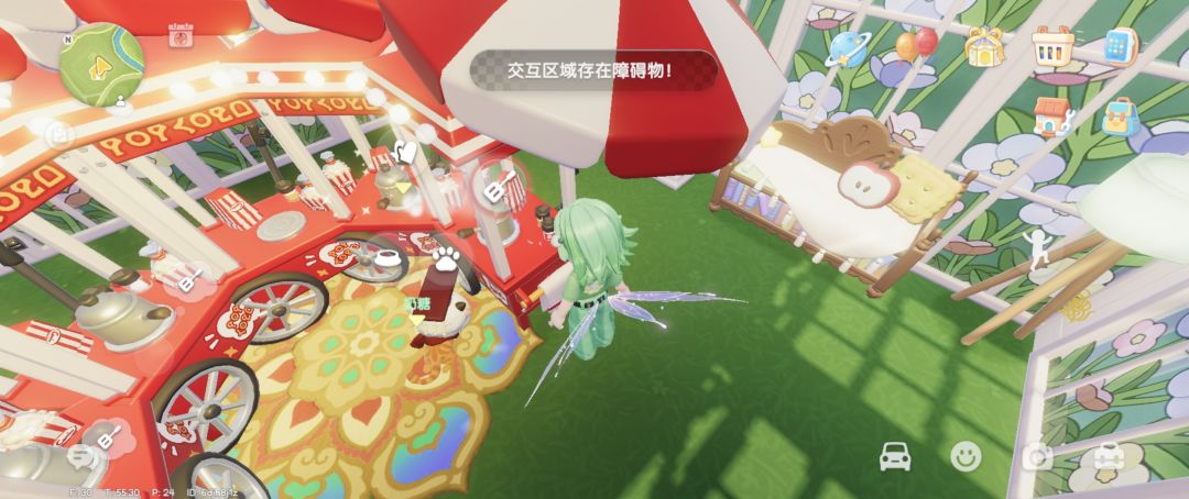 猫什么时候能修复不要穿墙 2