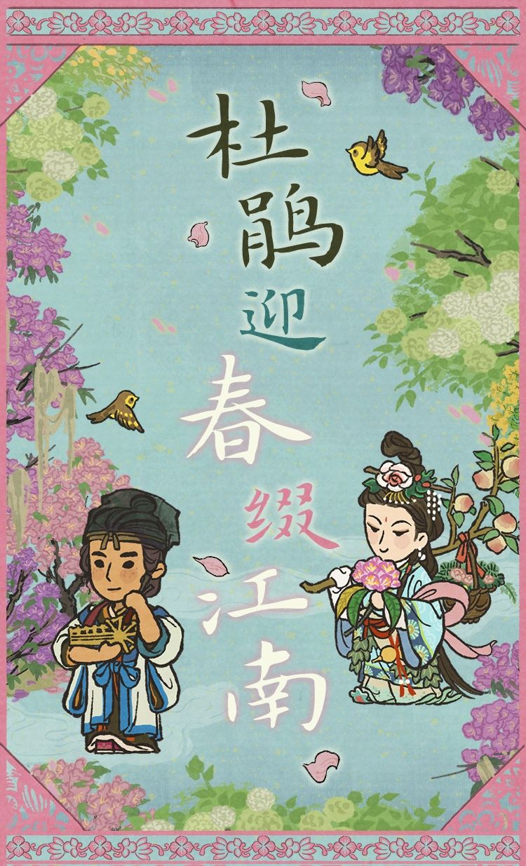 紫里紫气的大杜鹃花树! 1