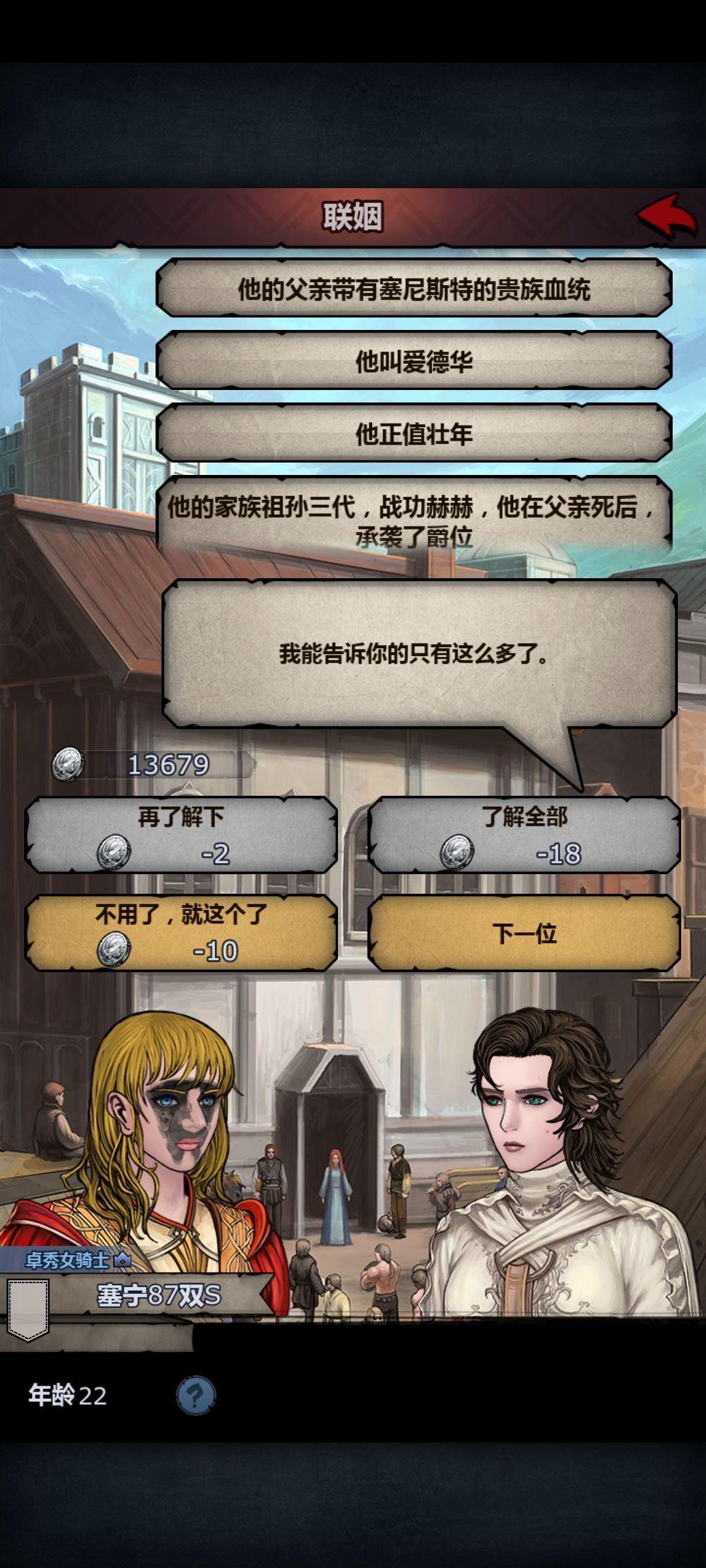 面相大神帮我看看。 1